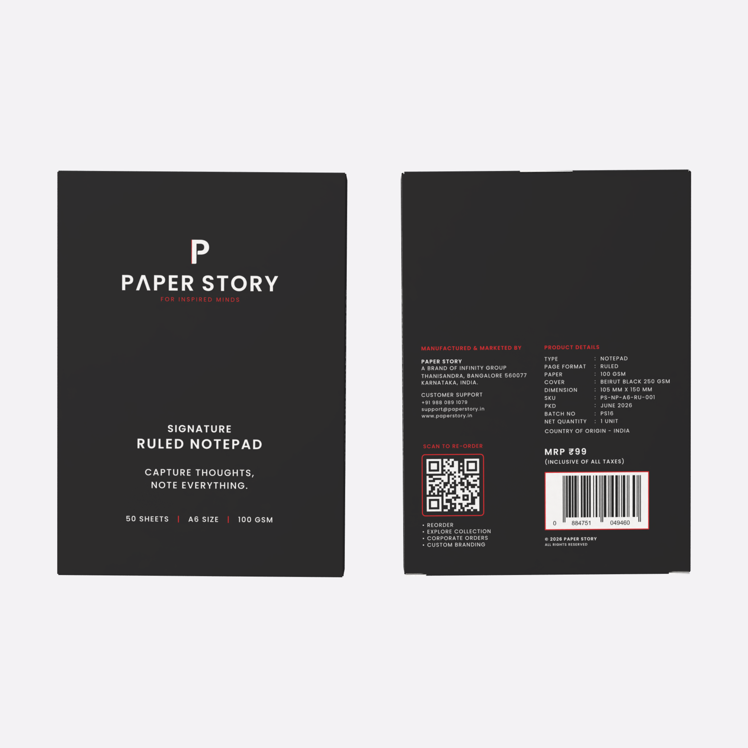 Signature Daily Planner